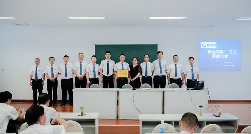 市內(nèi)、省內(nèi)、省際包車